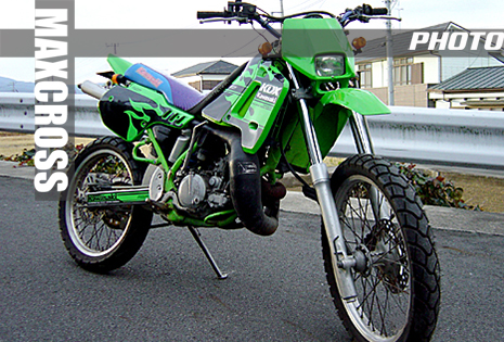 KAWASAKI KDX200SR / R 1989-1994' FIRE STYLE